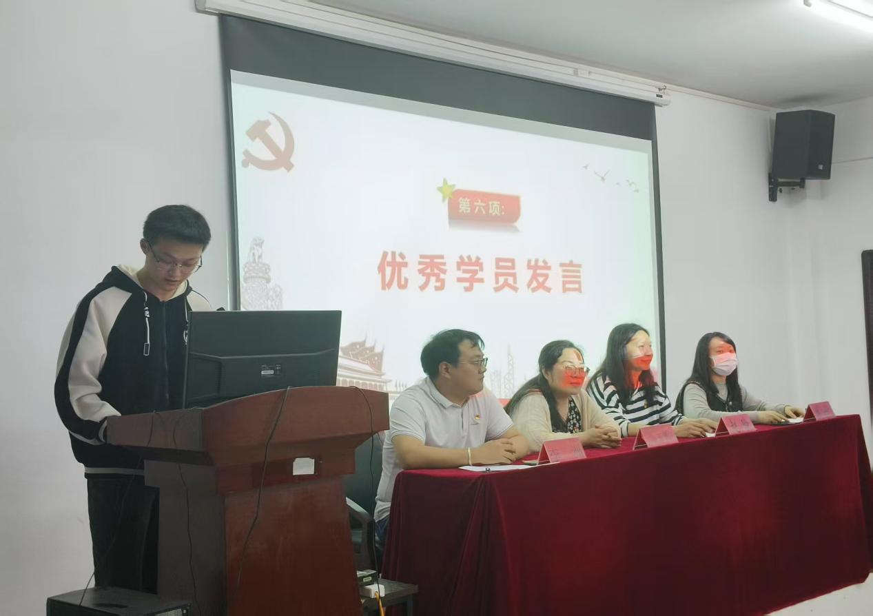 必赢nn699net官网第三十九期业余党校结业典礼圆满落幕，为党输送新生力量
