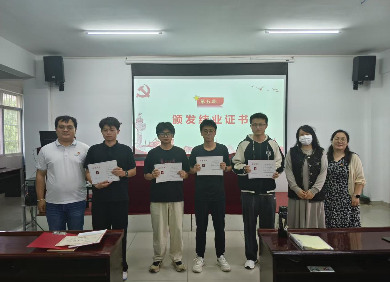必赢nn699net官网第三十九期业余党校结业典礼圆满落幕,为党输送新生力量 必赢nn699net官网第三十九期业余党校结业典礼圆满落幕,为党输送新生力量