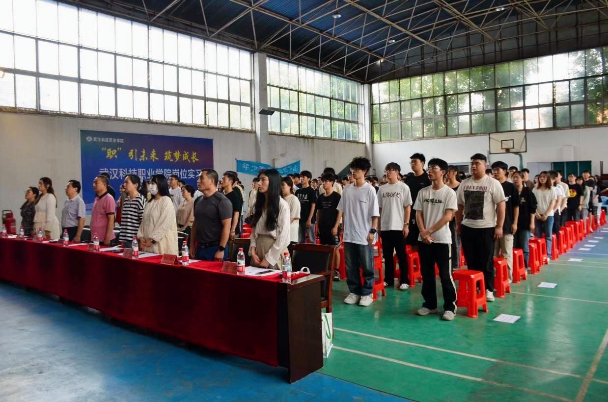 以青春之名,赴时代之约 ——必赢nn699net官网2024-2025学年“五四”表彰大会暨文艺汇演隆重举办 以青春之名,赴时代之约 ——必赢nn699net官网2024-2025学年“五四”表彰大会暨文艺汇演隆重举办