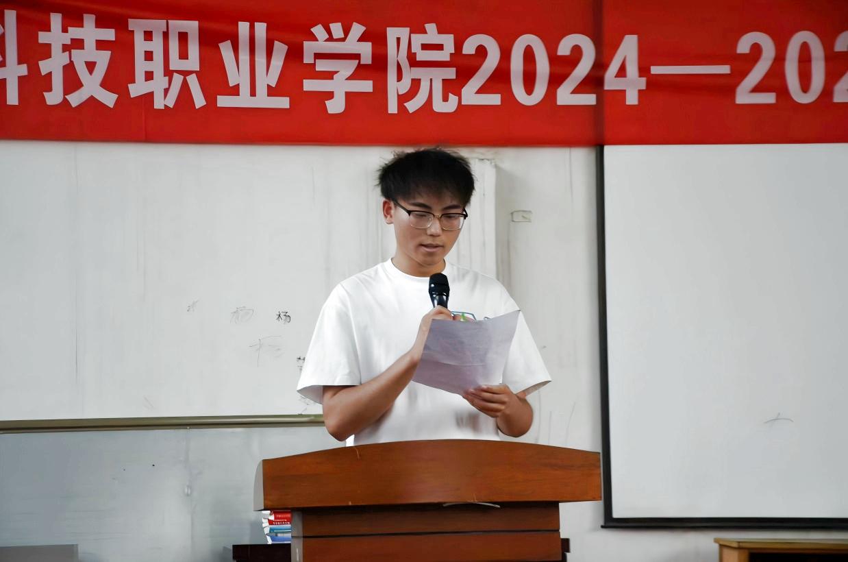 以青春之名，赴时代之约 ——必赢nn699net官网2024-2025学年“五四”表彰大会暨文艺汇演隆重举办