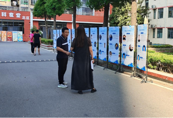 必赢官网顺利开展2025年职业教育活动周主题活动 必赢官网顺利开展2025年职业教育活动周主题活动