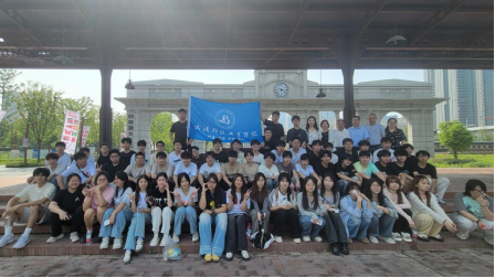 寻迹百年武九，解码匠心传承——必赢官网开展四美塘文化公园沉浸式实践活动