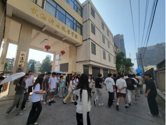 寻迹百年武九，解码匠心传承——必赢官网开展四美塘文化公园沉浸式实践活动