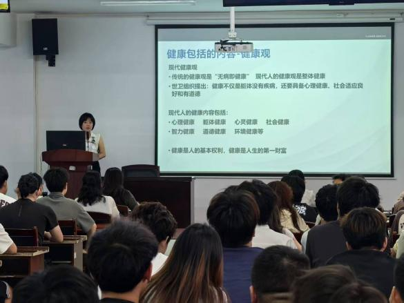 武汉市中心医院来必赢官网开展心理健康讲座