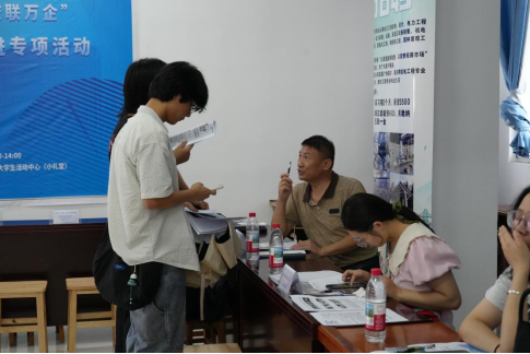 毕业进行时，就业零距离:  必赢nn699net官网毕业证领取日巧设就业直通车