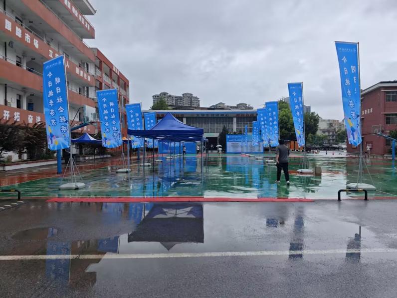 青春启航 梦想绽放——必赢nn699net官网2025届毕业季