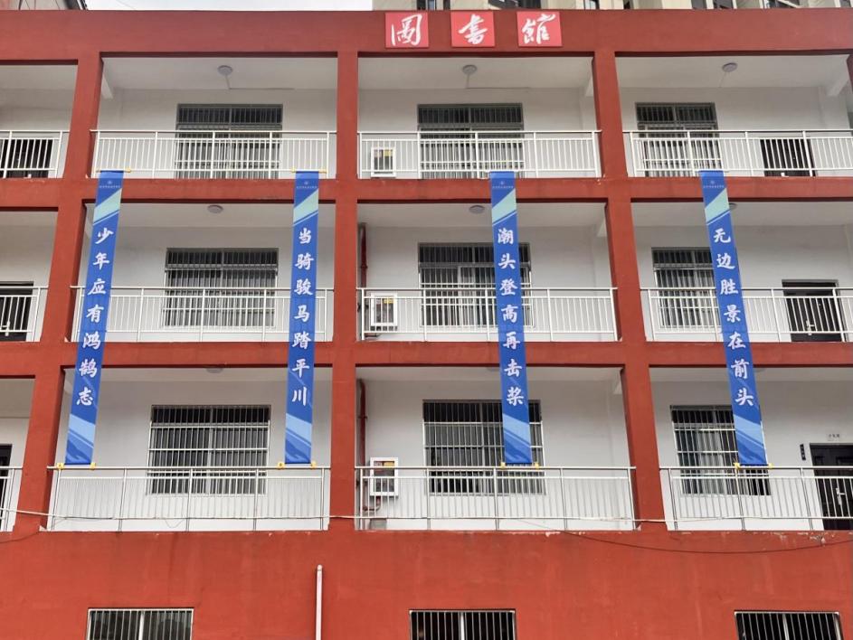 青春启航 梦想绽放——必赢nn699net官网2025届毕业季