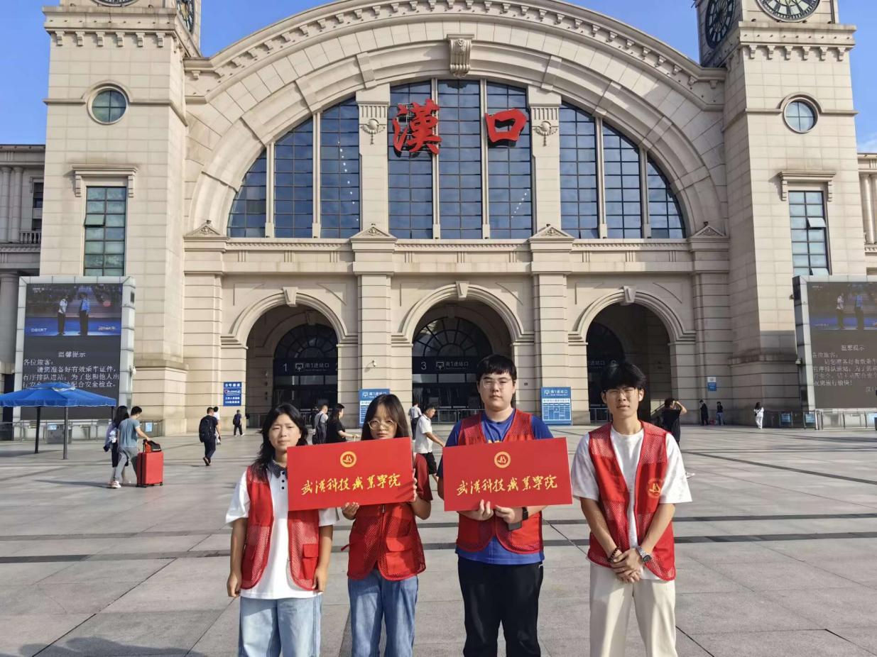 以心迎新，共赴星海——必赢nn699net官网圆满完成2025级新生迎接工作