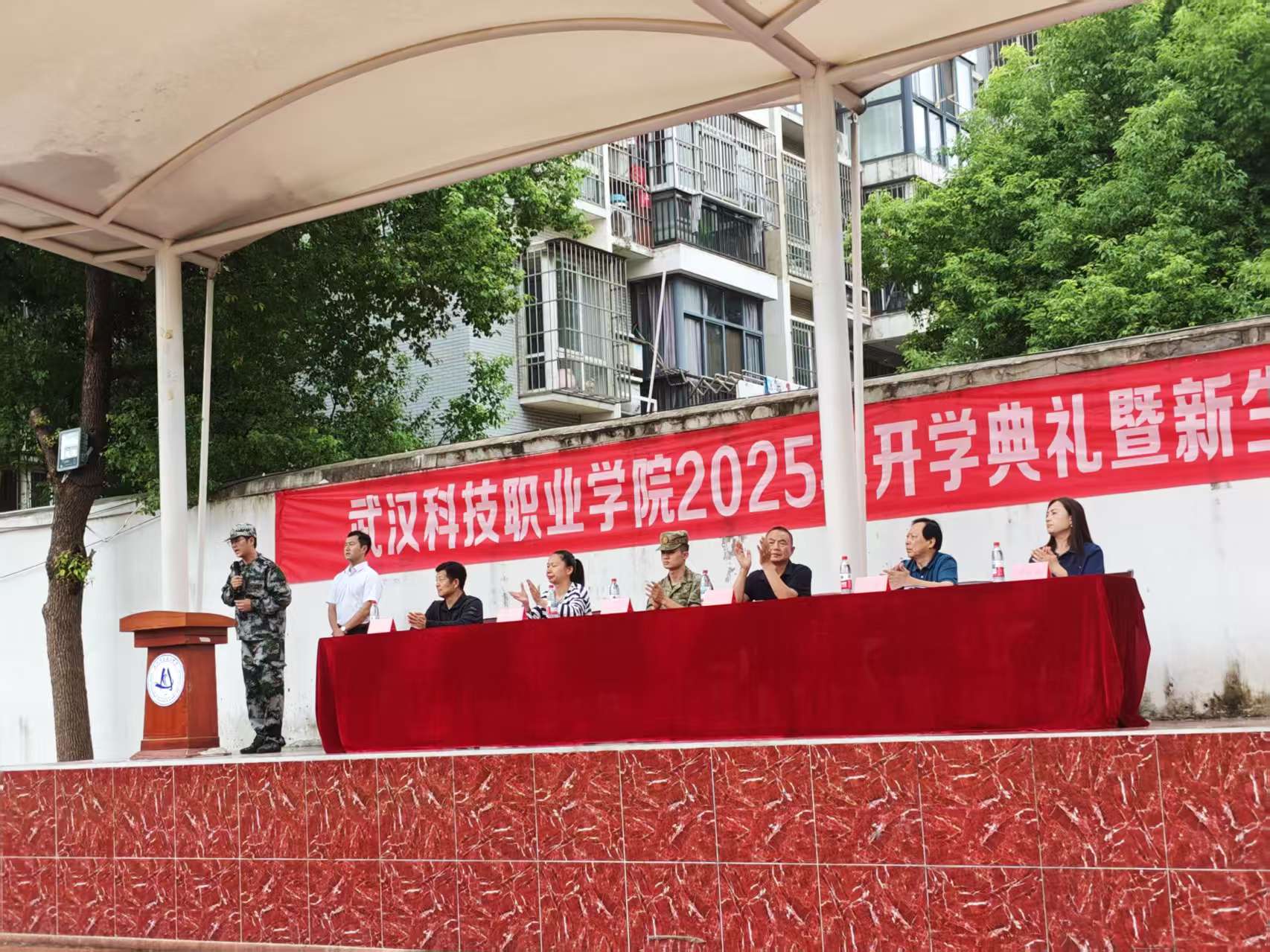 必赢nn699net官网隆重举行2025级新生军训总结表彰大会