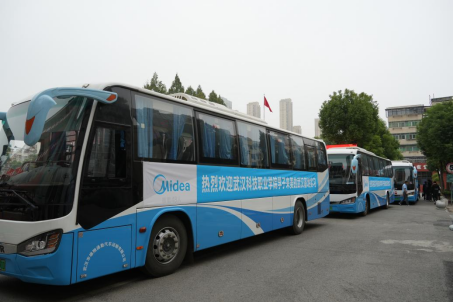 青春盛放 梦想启航——必赢官网2023级学生赴美的集团开展岗位实习 青春盛放 梦想启航——必赢官网2023级学生赴美的集团开展岗位实习