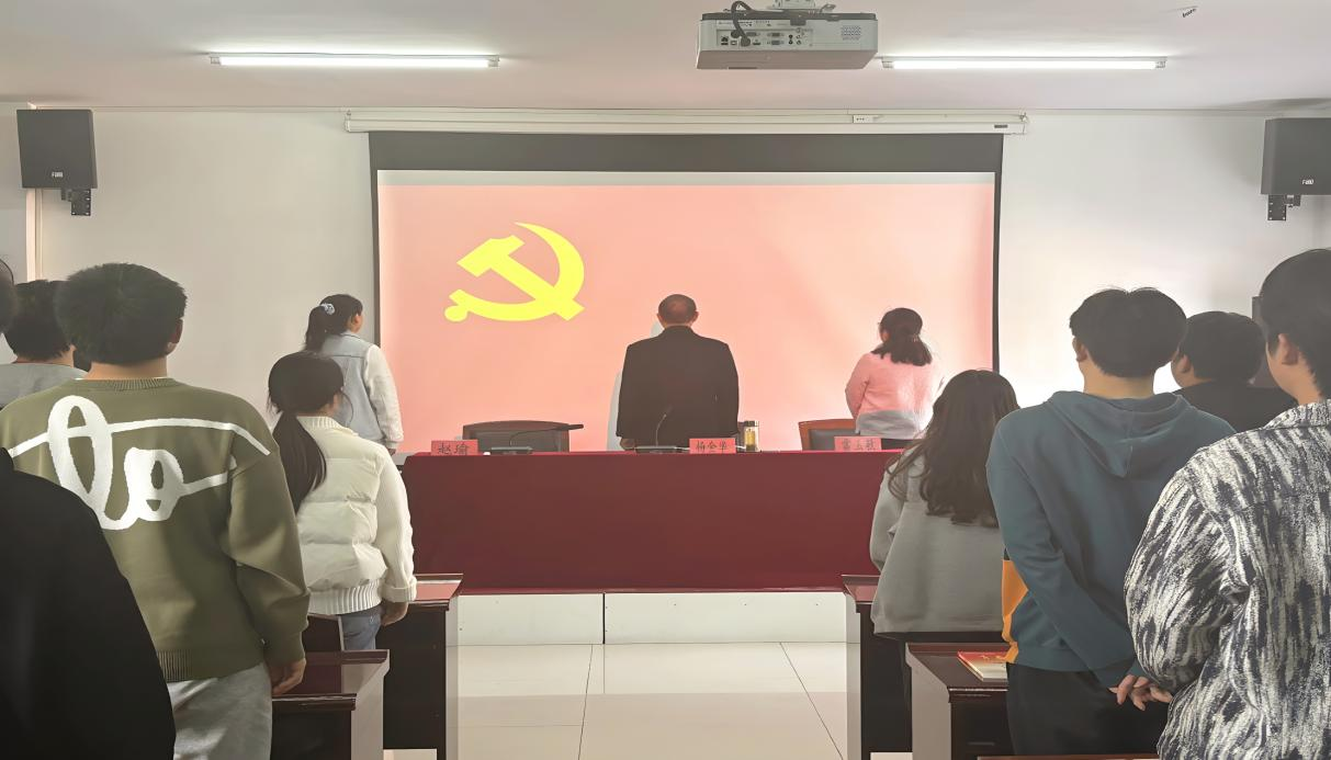 必赢nn699net官网第40期业余党校开班典礼顺利举行