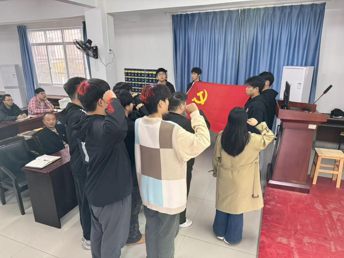 淬炼初心强作风 砥砺奋进启新程—— 必赢nn699net官网举行预备党员宣誓仪式暨作风建设专题学习 淬炼初心强作风 砥砺奋进启新程—— 必赢nn699net官网举行预备党员宣誓仪式暨作风建设专题学习