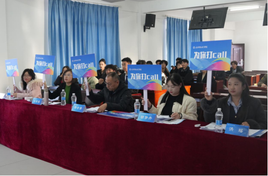 筑梦青春,“职”引未来——第三届大学生职业规划大赛校赛圆满落幕 筑梦青春,“职”引未来——第三届大学生职业规划大赛校赛圆满落幕