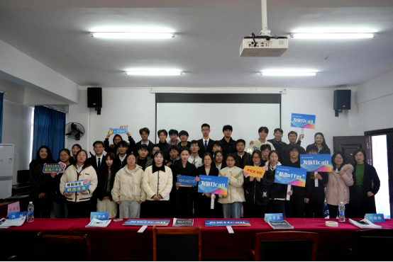 筑梦青春,“职”引未来——第三届大学生职业规划大赛校赛圆满落幕 筑梦青春,“职”引未来——第三届大学生职业规划大赛校赛圆满落幕