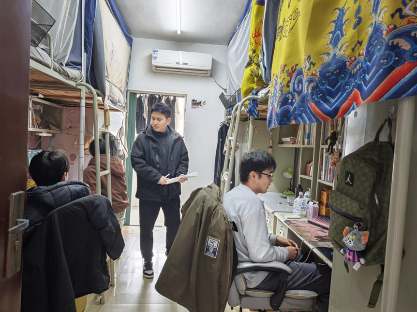 必赢官网开展学生宿舍卫生安全大检查 共筑平安校园 必赢官网开展学生宿舍卫生安全大检查 共筑平安校园