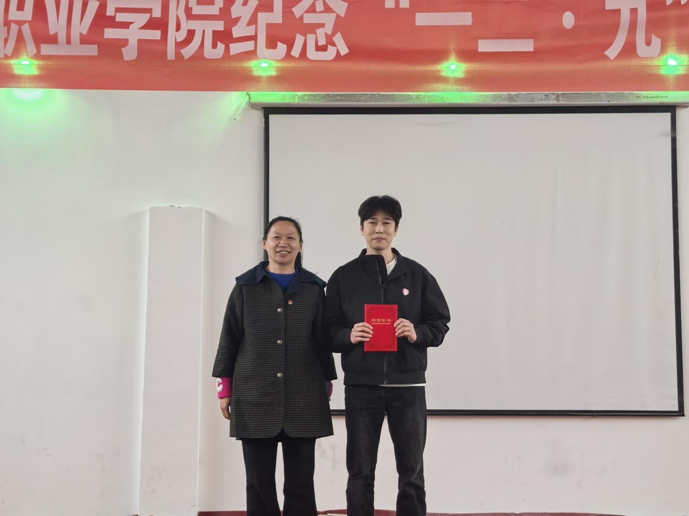 必赢nn699net官网举办 纪念“一二・九”学生运动歌咏比赛 必赢nn699net官网举办 纪念“一二・九”学生运动歌咏比赛