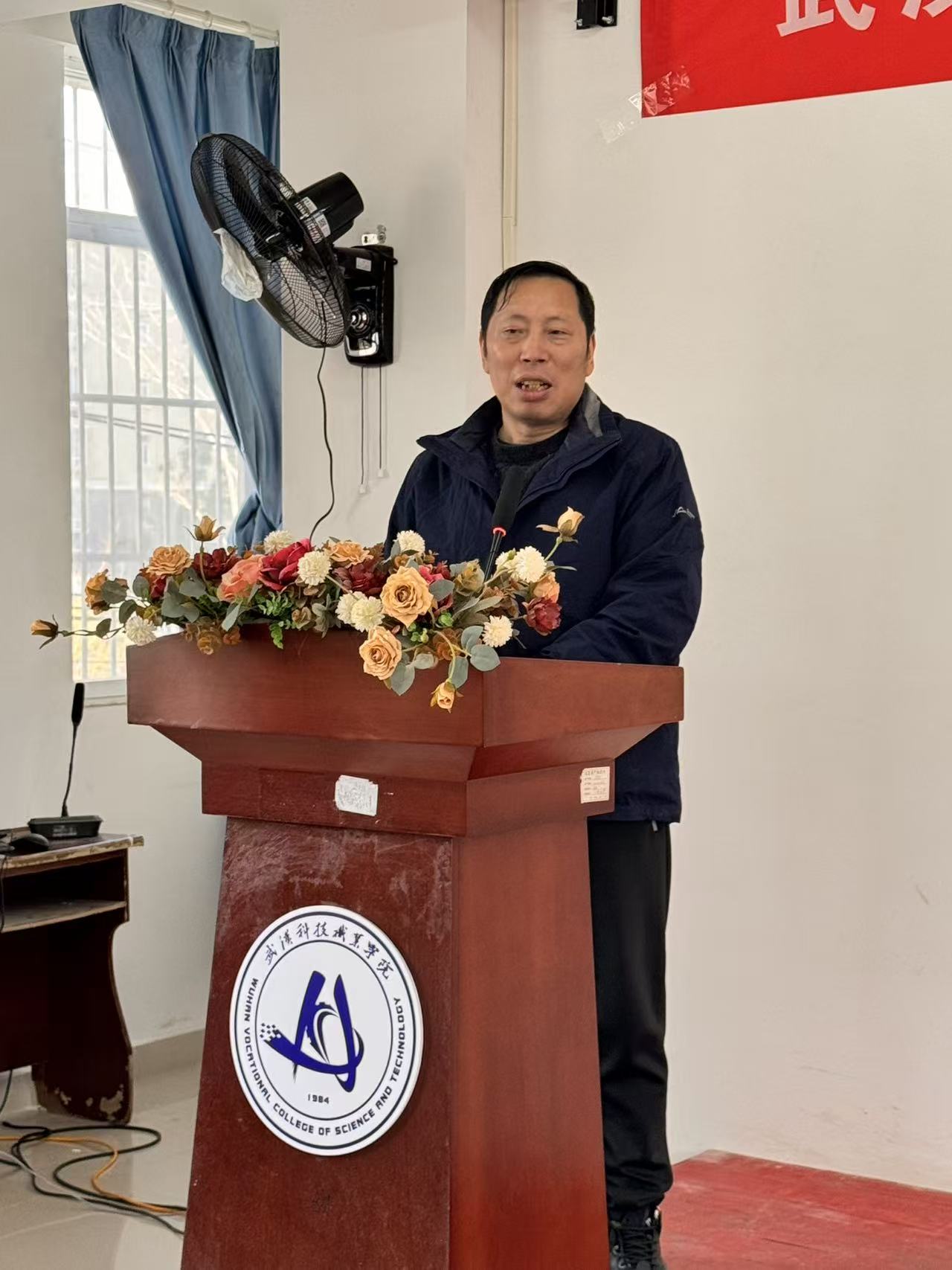 守正创新强思政 立德树人育新人——必赢nn699net官网召开思政工作高质量发展推进会议