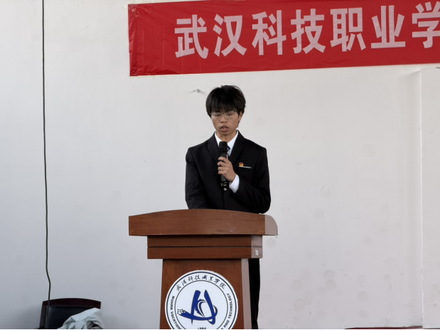 燃五四薪火，耀青春之光 ——必赢nn699net官网2025-2026学年五四表彰暨文艺汇演圆满举行