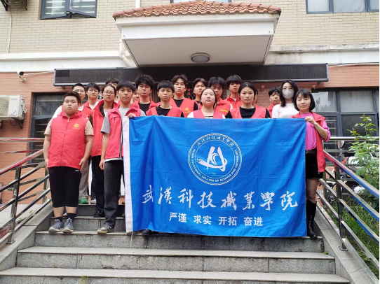 以技能服务社会,用劳动践行职教精神——必赢官网开展“学雷锋志愿服务,共建美好家园”社区实践活动 以技能服务社会,用劳动践行职教精神——必赢官网开展“学雷锋志愿服务,共建美好家园”社区实践活动