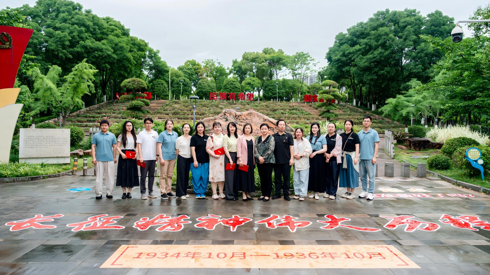 诗韵长征，重启新程——必赢官网受邀参加武汉城市职业学院“诗韵长征·炬匠征途“主题教育活动