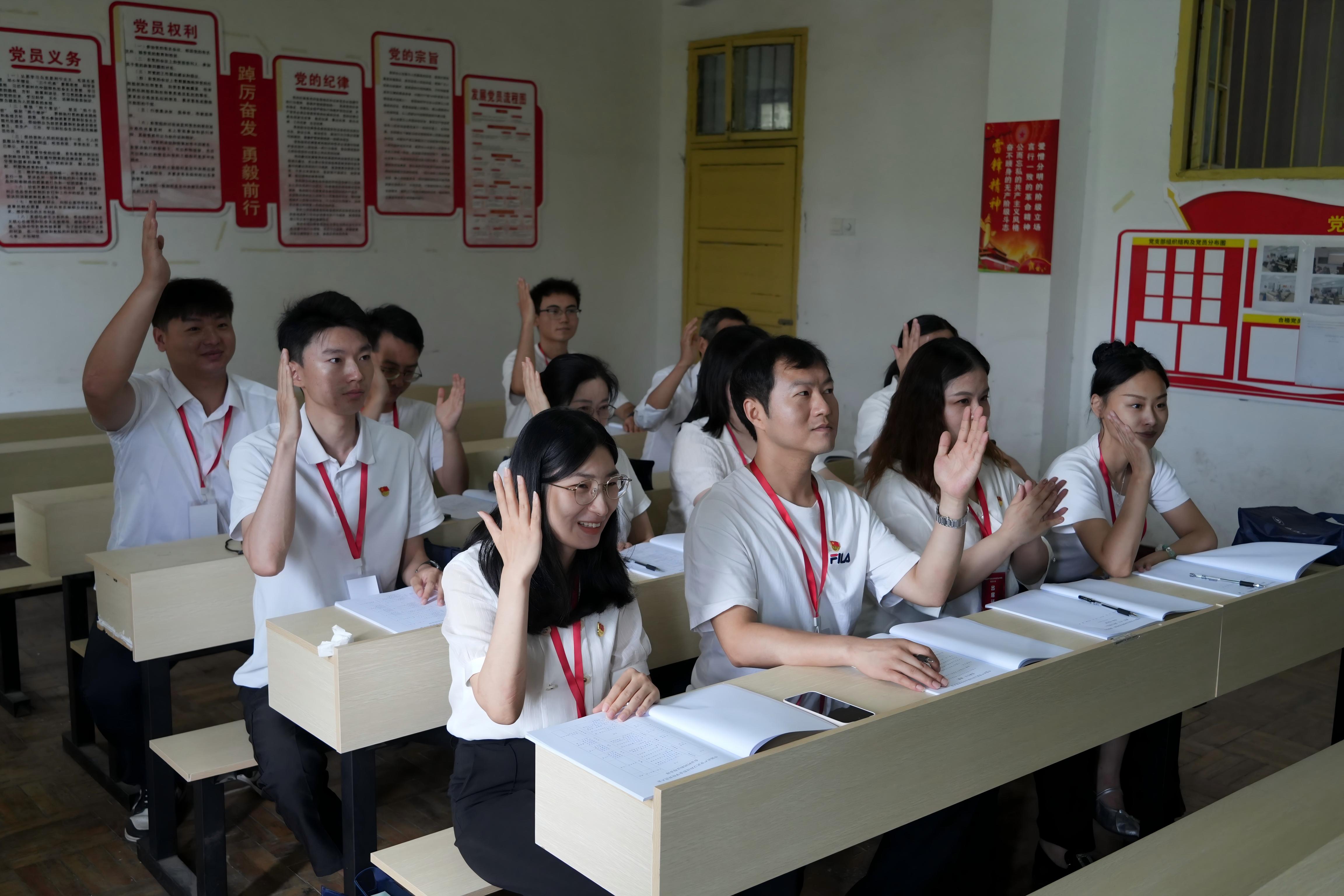深耕红匠担使命 凝心聚力启新程 ——中国共产党必赢nn699net官网党员大会圆满召开 深耕红匠担使命 凝心聚力启新程 ——中国共产党必赢nn699net官网党员大会圆满召开