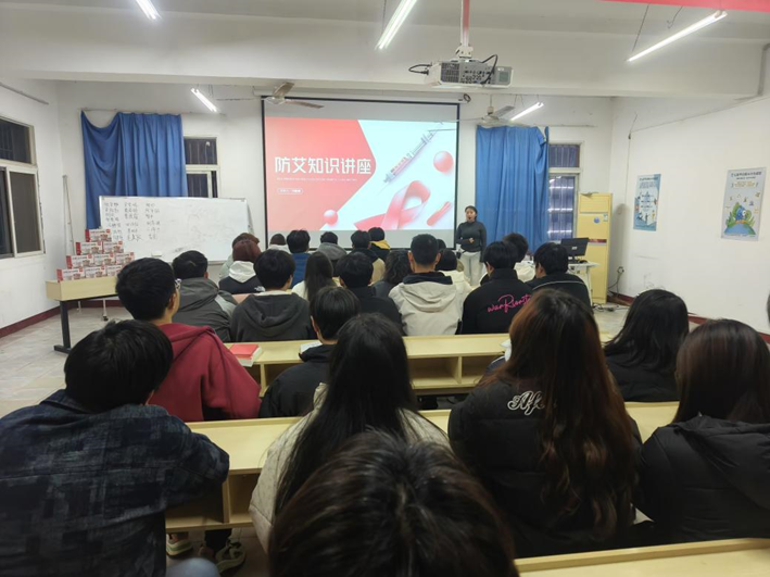 必赢官网开展2024年艾滋病防治宣传活动