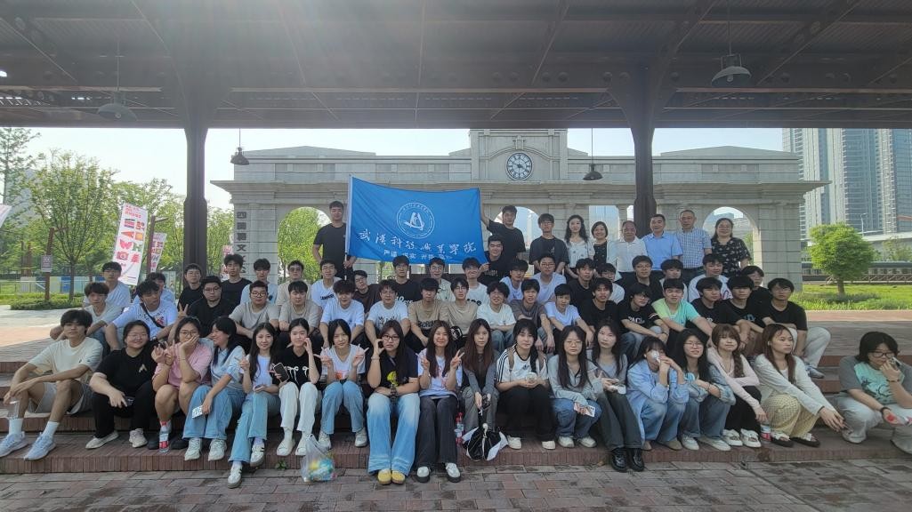 寻迹百年武九，解码匠心传承——必赢官网开展四美塘文化公园沉浸式实践活动