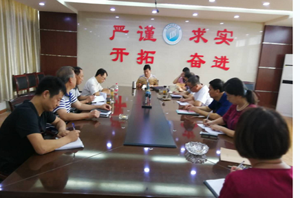 热烈祝贺必赢官网机车司机考前培训班考试取得优异成绩 热烈祝贺必赢官网机车司机考前培训班考试取得优异成绩