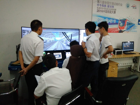 必赢官网代表队在第十届全国交通运输行业“捷安杯”城市轨道交通职业技能竞赛湖北选拔赛中荣获三等奖 必赢官网代表队在第十届全国交通运输行业“捷安杯”城市轨道交通职业技能竞赛湖北选拔赛中荣获三等奖