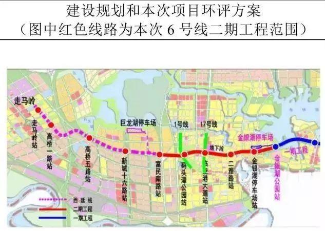 1400亿!武汉地铁四期线路全部启动,神速 1400亿!武汉地铁四期线路全部启动,神速