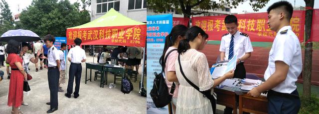 (转载)2019高考填报这个志愿 不再为工作担忧 (转载)2019高考填报这个志愿 不再为工作担忧