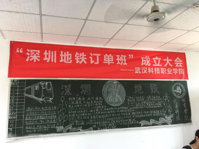 (转载)2019高考填报这个志愿 不再为工作担忧 (转载)2019高考填报这个志愿 不再为工作担忧