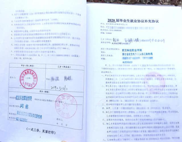 (转载)2019高考填报这个志愿 不再为工作担忧 (转载)2019高考填报这个志愿 不再为工作担忧