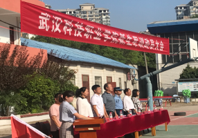 2019级新生军训动员大会 2019级新生军训动员大会