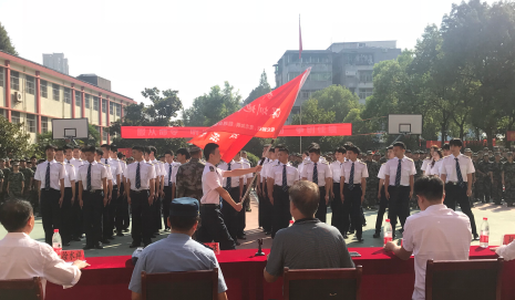 2019级新生军训动员大会 2019级新生军训动员大会