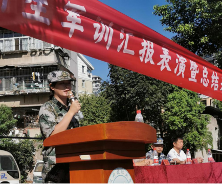 必赢官网召开2019级新生军训汇报表演暨总结表彰大会 必赢官网召开2019级新生军训汇报表演暨总结表彰大会