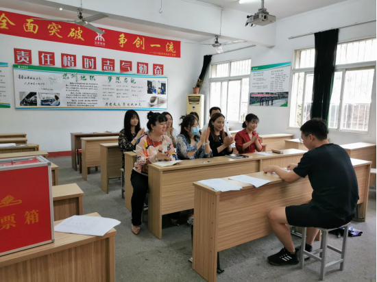中国共产党必赢nn699net官网委员会学工第二支部委员会举行换届选举大会 中国共产党必赢nn699net官网委员会学工第二支部委员会举行换届选举大会