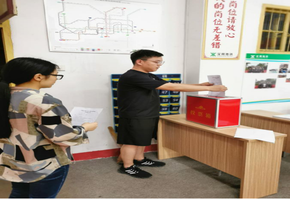 中国共产党必赢nn699net官网委员会学工第二支部委员会举行换届选举大会 中国共产党必赢nn699net官网委员会学工第二支部委员会举行换届选举大会