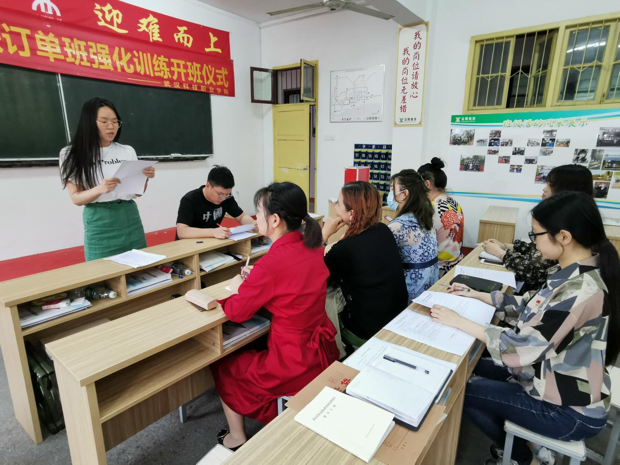 中国共产党必赢nn699net官网委员会学工第二支部委员会举行换届选举大会 中国共产党必赢nn699net官网委员会学工第二支部委员会举行换届选举大会