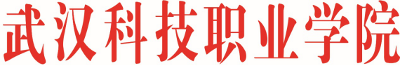 必赢nn699net官网各类突发事件应急预案及处置流程图 必赢nn699net官网各类突发事件应急预案及处置流程图