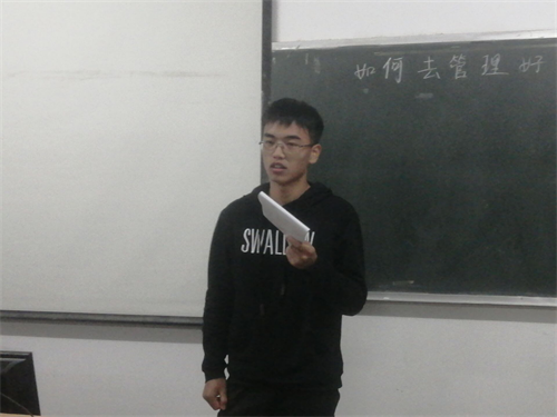 特别的晚自习 特别的晚自习