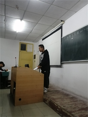 特别的晚自习 特别的晚自习