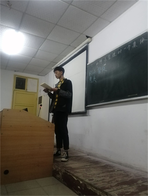 特别的晚自习 特别的晚自习