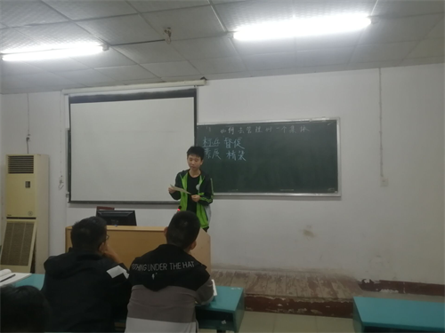 特别的晚自习 特别的晚自习