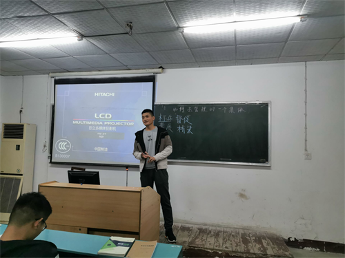 特别的晚自习 特别的晚自习