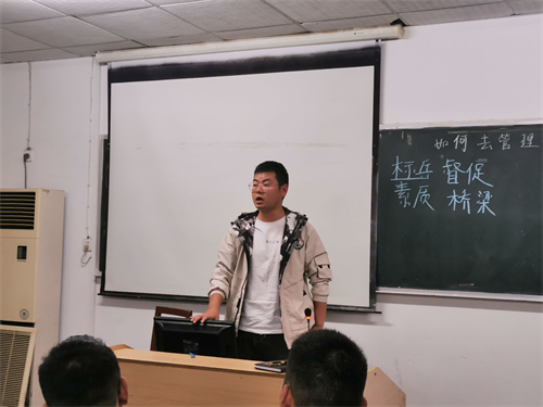 特别的晚自习 特别的晚自习