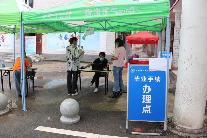 欢迎回家!必赢nn699net官网迎来2020届首批毕业生返校 欢迎回家!必赢nn699net官网迎来2020届首批毕业生返校