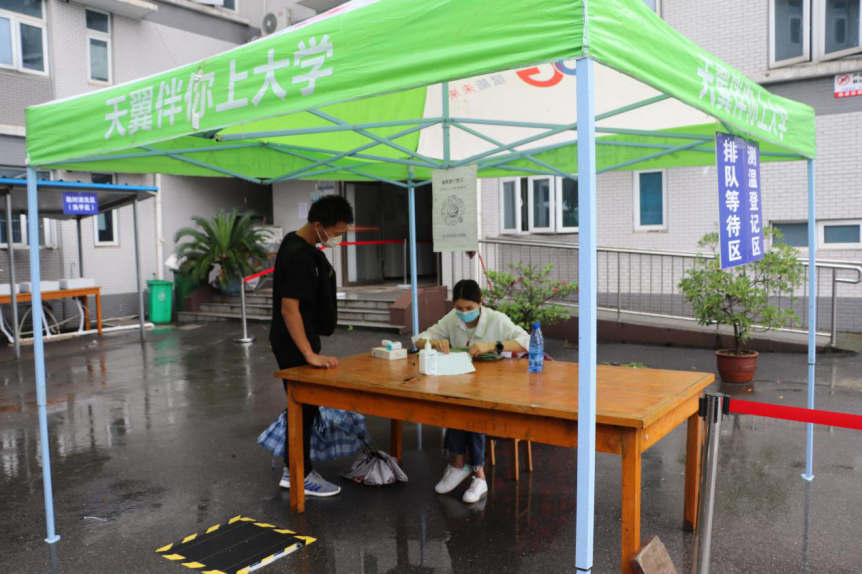 欢迎回家!必赢nn699net官网迎来2020届首批毕业生返校 欢迎回家!必赢nn699net官网迎来2020届首批毕业生返校