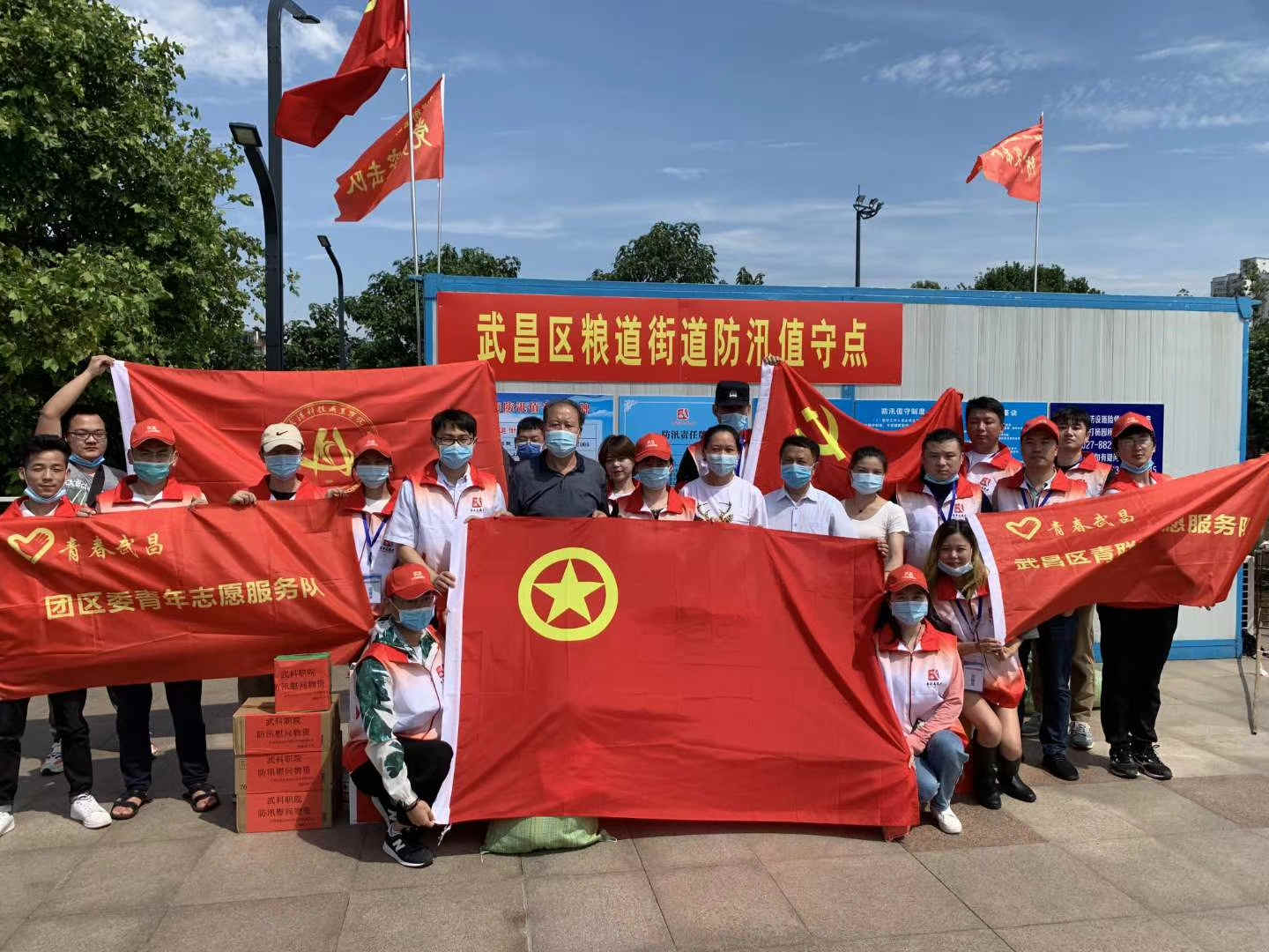 抗洪救灾 武科职院在行动 抗洪救灾 武科职院在行动