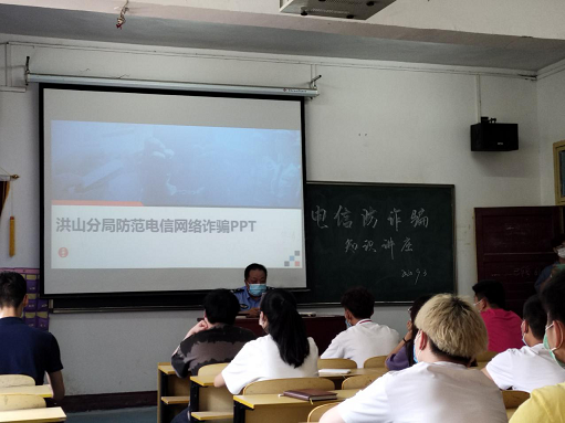 学工处深入开展开学教育,坚决上好开学第一课 学工处深入开展开学教育,坚决上好开学第一课